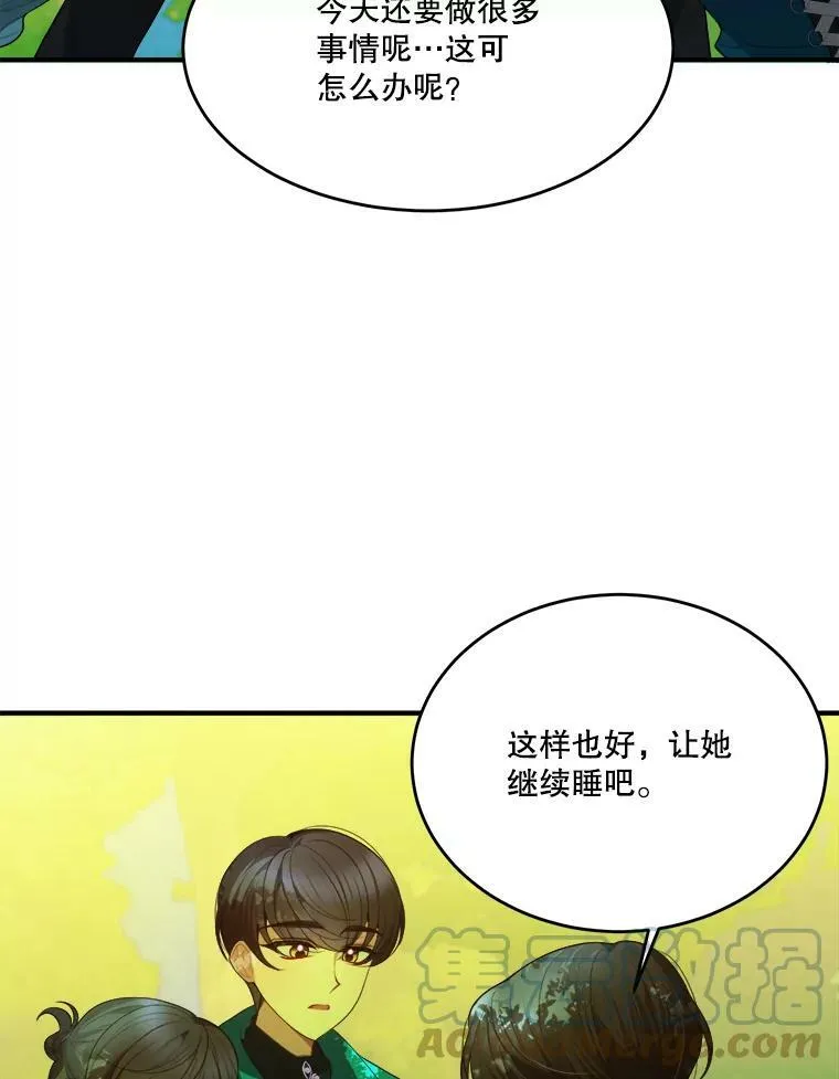 37.玩水12