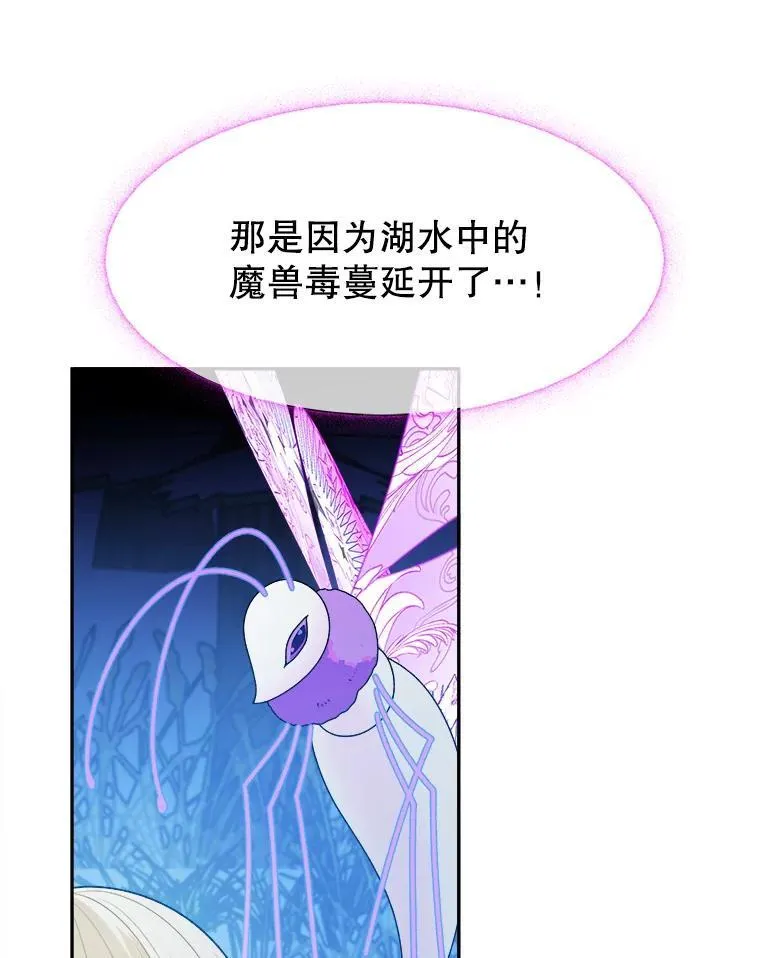 79.克服阴影55