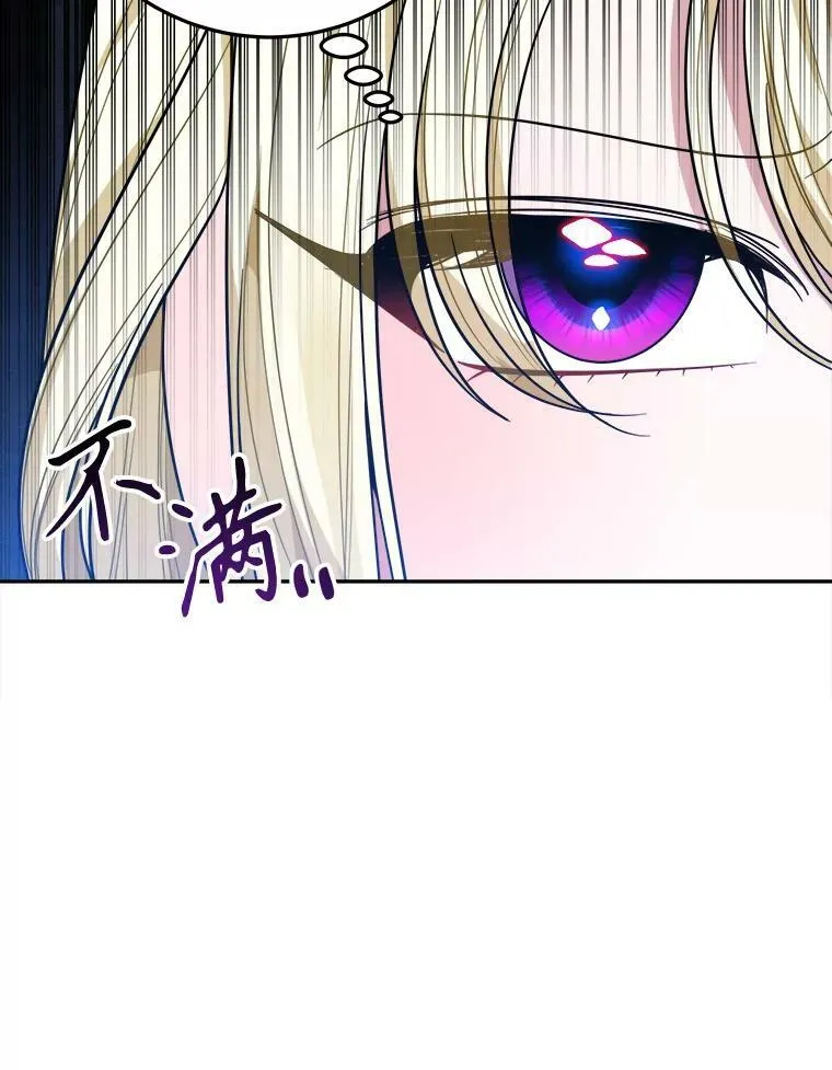 62.一起玩吧31
