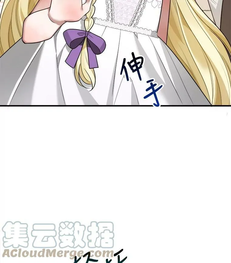 21.恐惧12