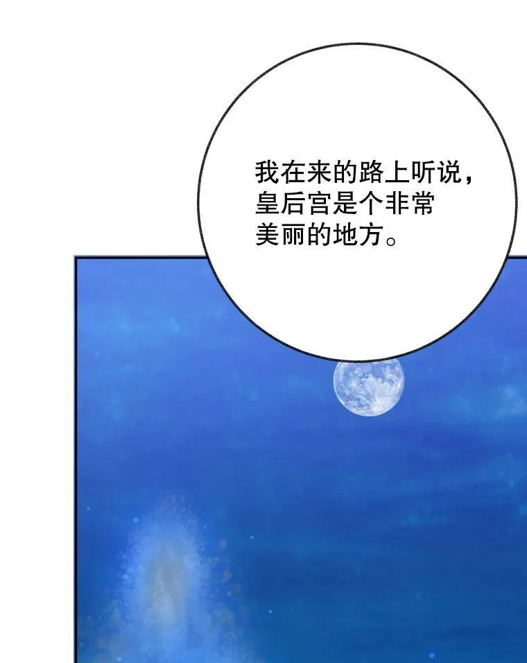 61.时间之谜35
