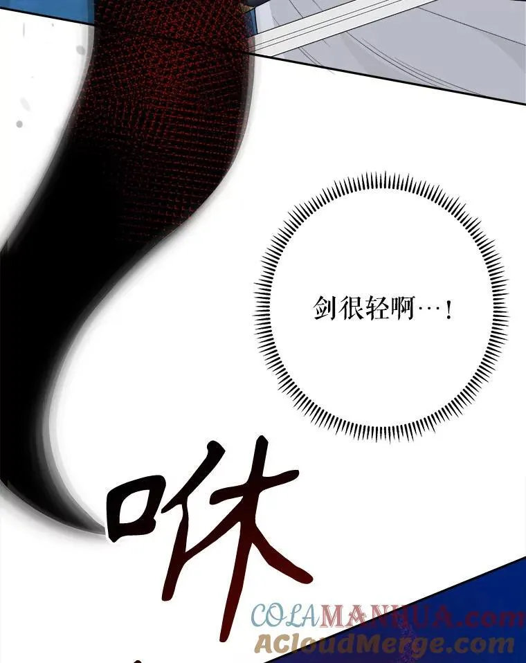 78.回忆过去12