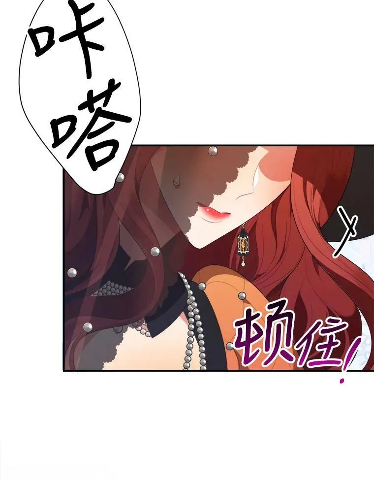 44.开心的一天20