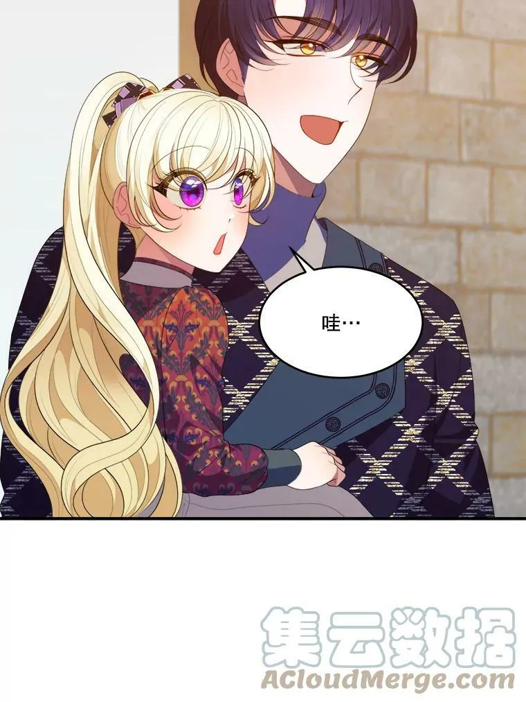 41.恢复健康4