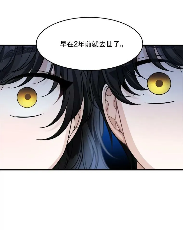 4.哥哥姐姐17
