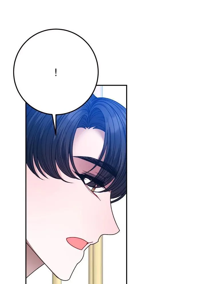 82.和埃里希的谈话17