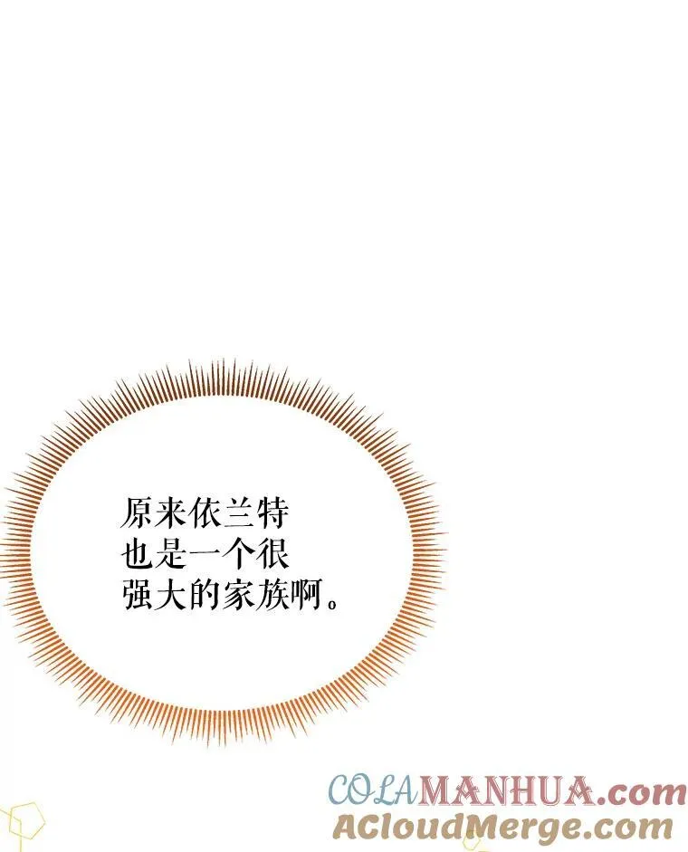 65.精彩的比赛60