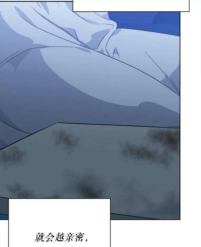 55.元媛舞会79