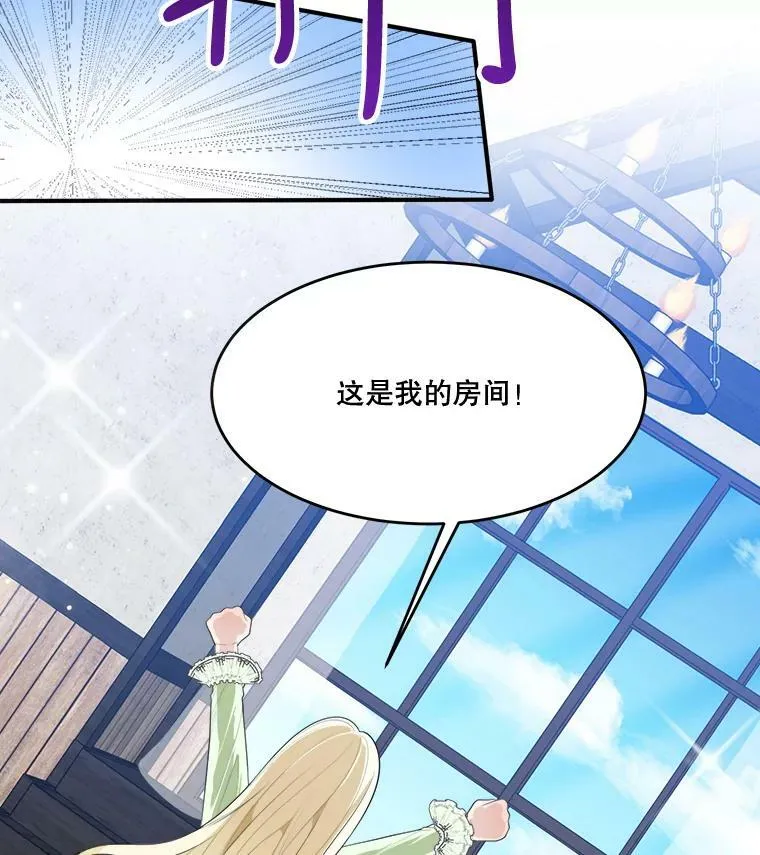 36.划船13
