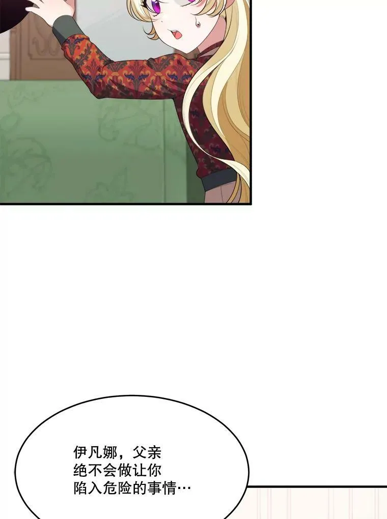 40.召唤月之大圣灵99