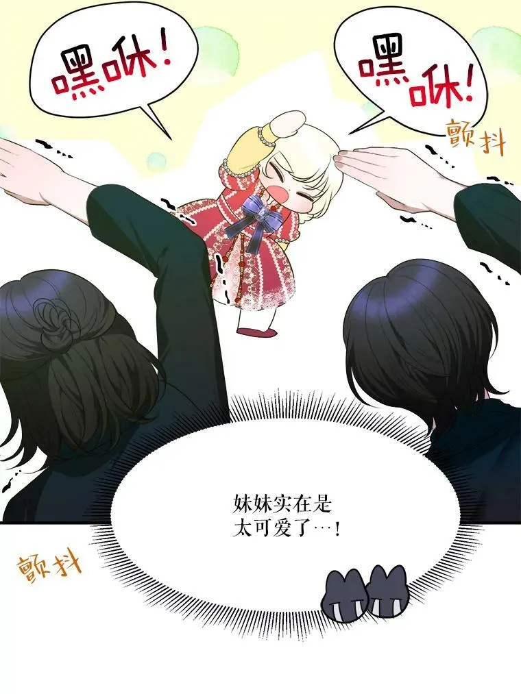 37.玩水63