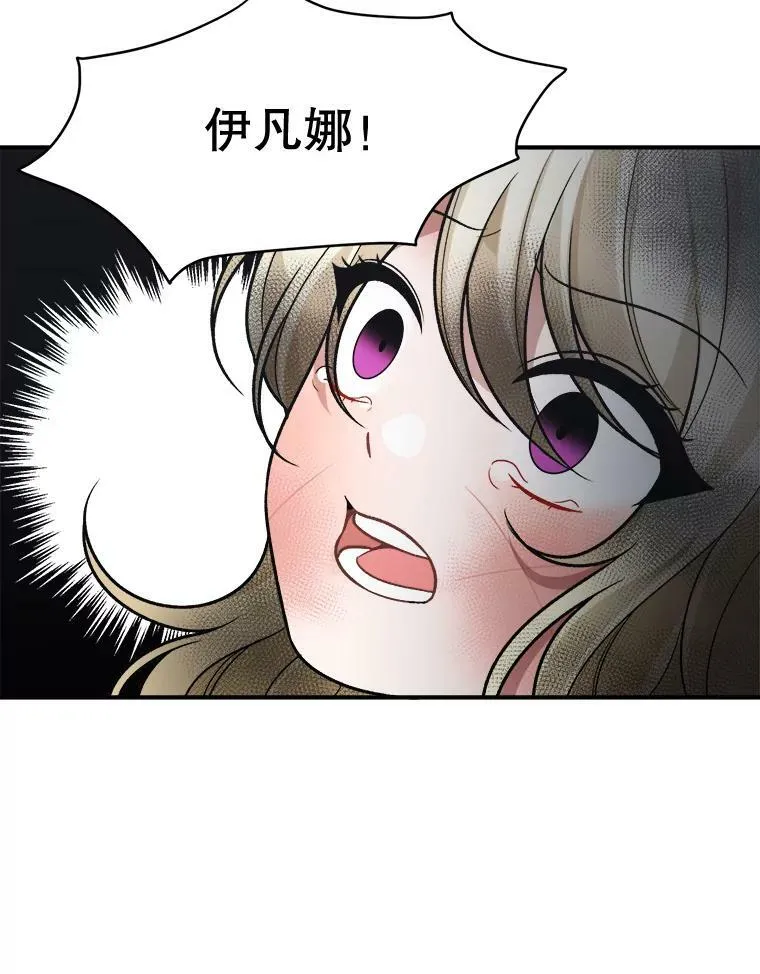 11.直面痛苦37