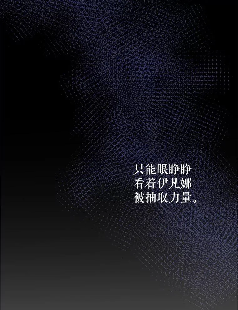 86.成为强者17
