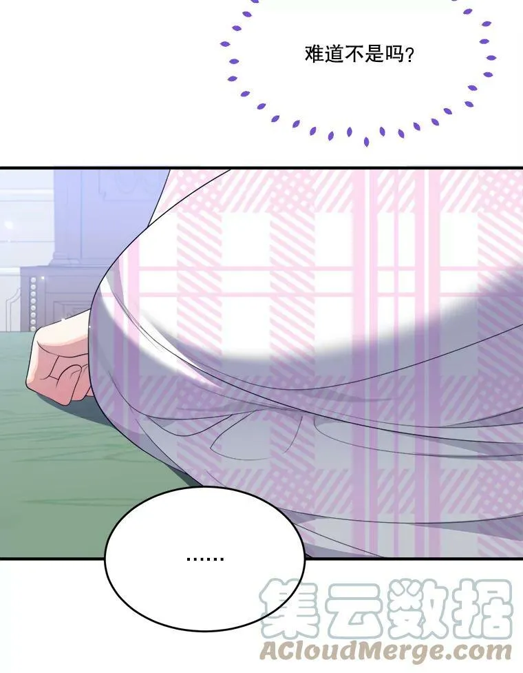 41.恢复健康104