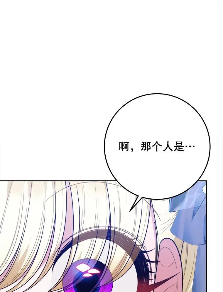 65.精彩的比赛38