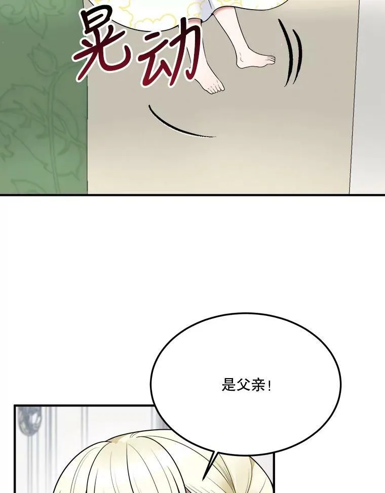 26.夏雨37
