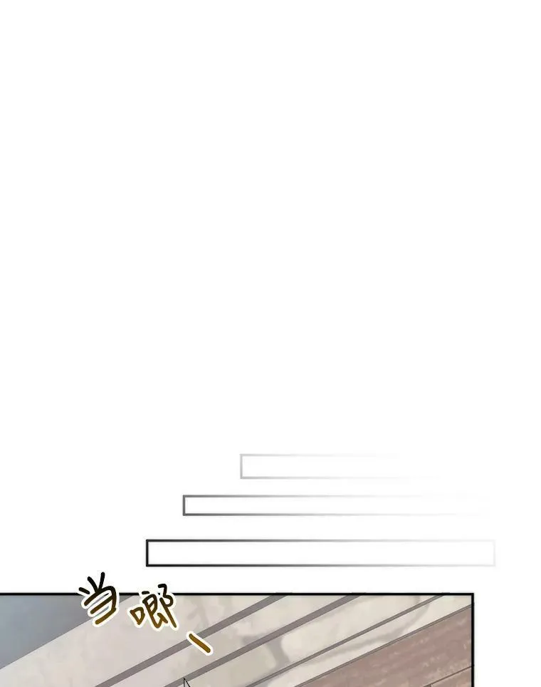 51.讨厌你的人终会消失（本季完）102