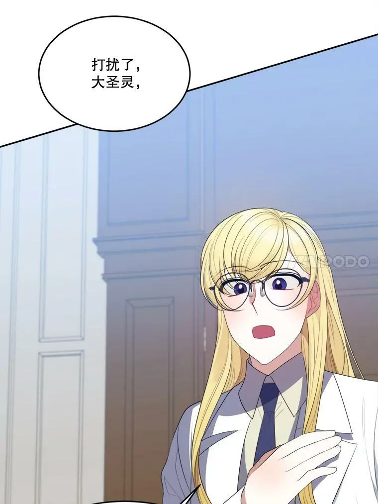 41.恢复健康50