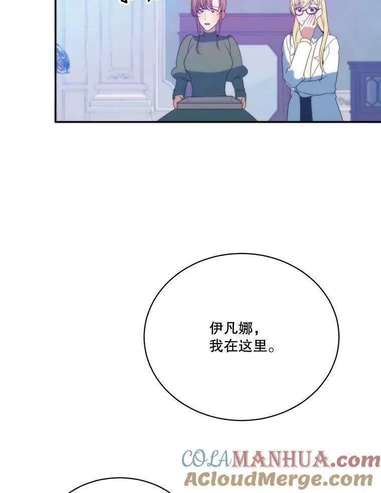 51.讨厌你的人终会消失60