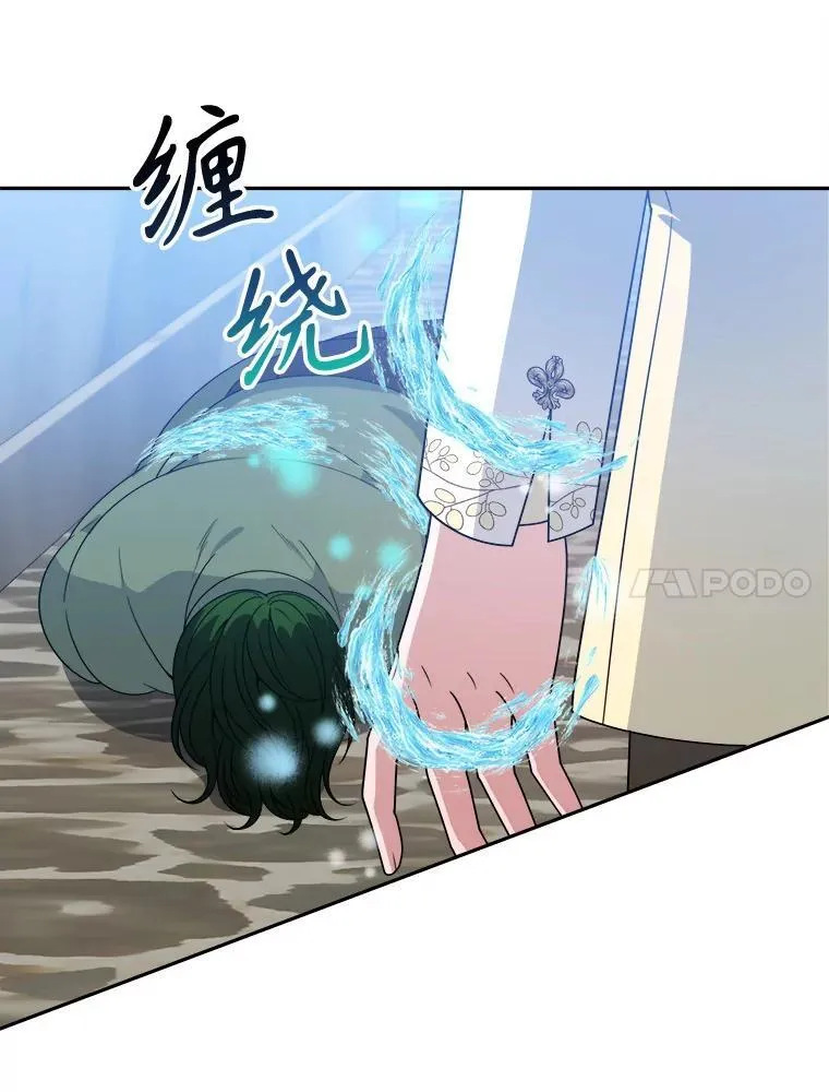 67.黑网118