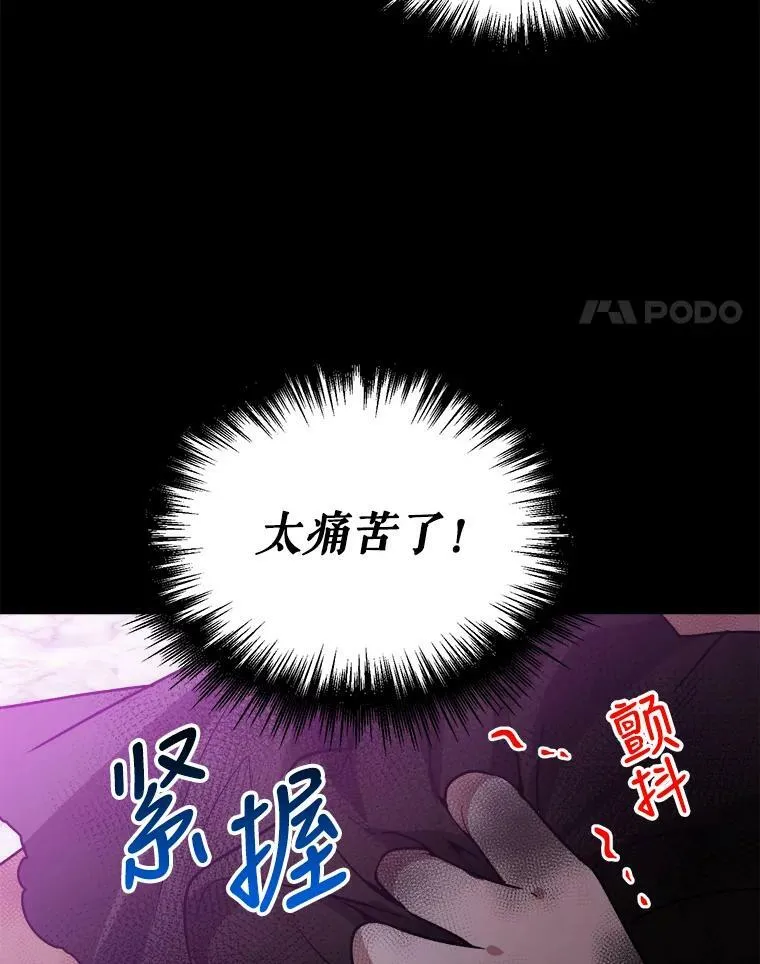 1.父亲？62