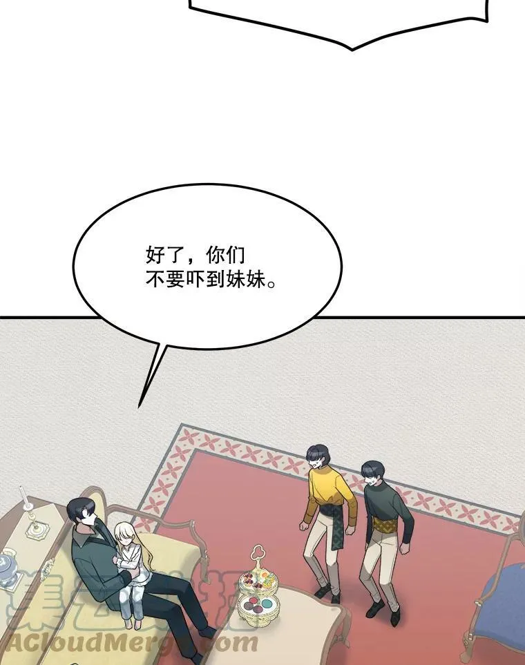 14.礼物72