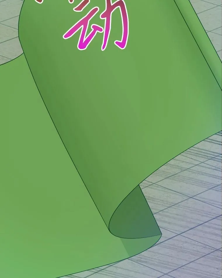 66.决赛相逢62