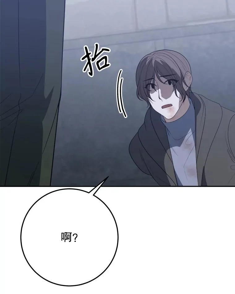 73.秘密接触31