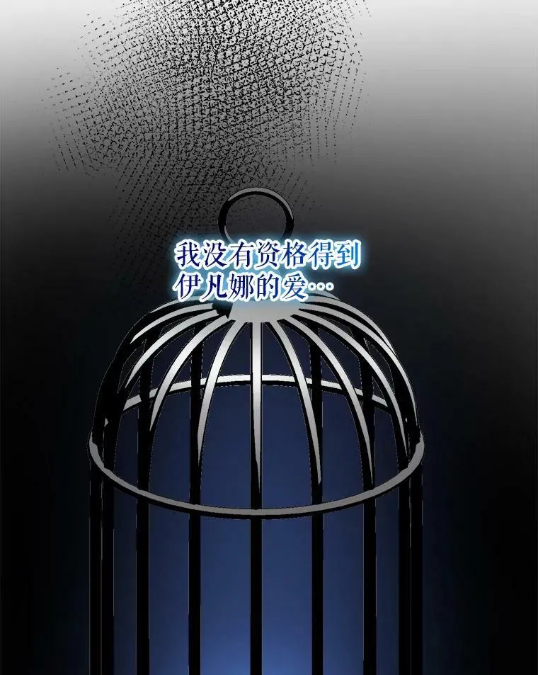 48.道谢79