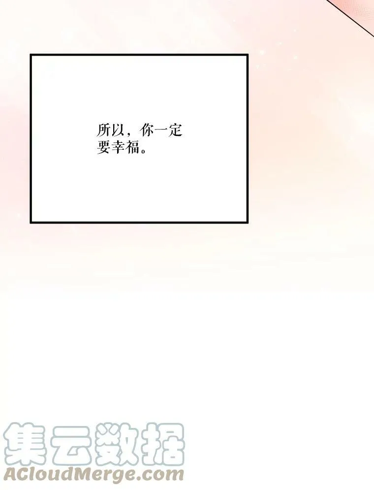 29.2年后124