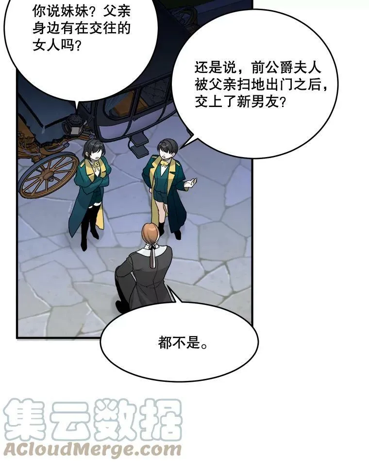 4.哥哥姐姐9
