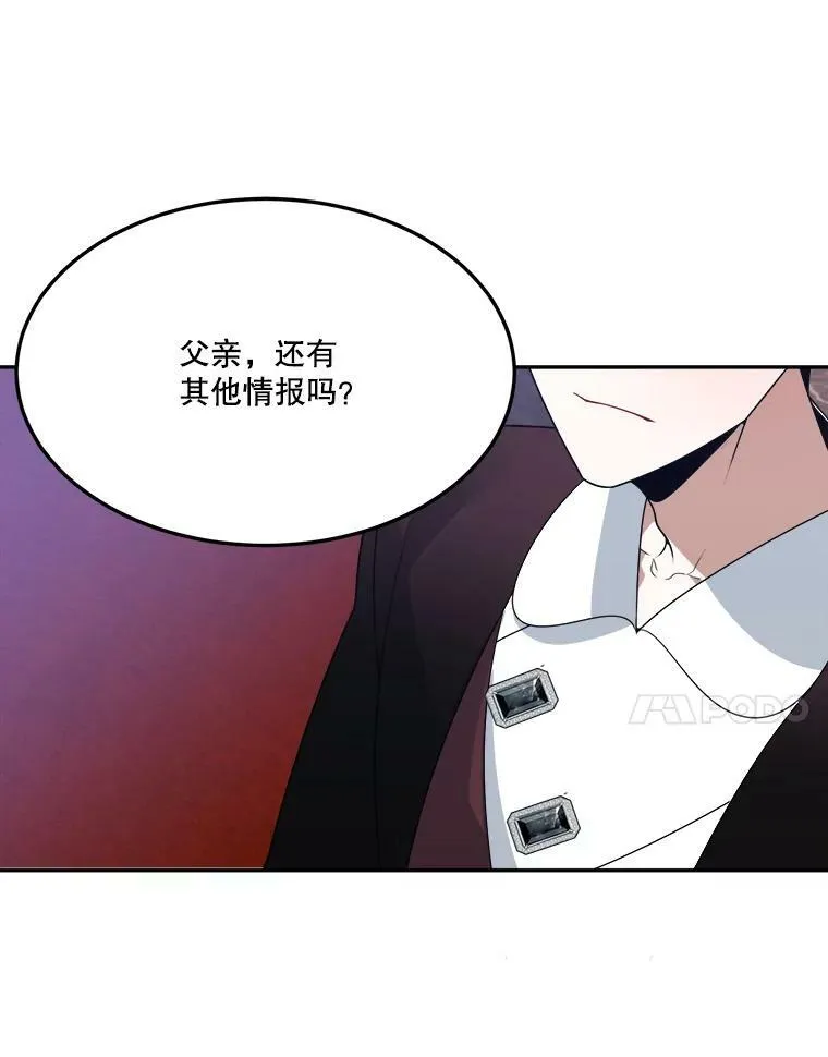 33.太阳与月亮20