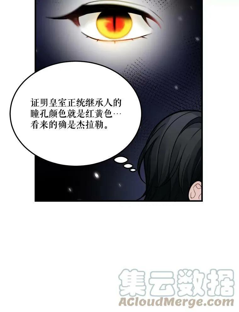 15.外面的世界15