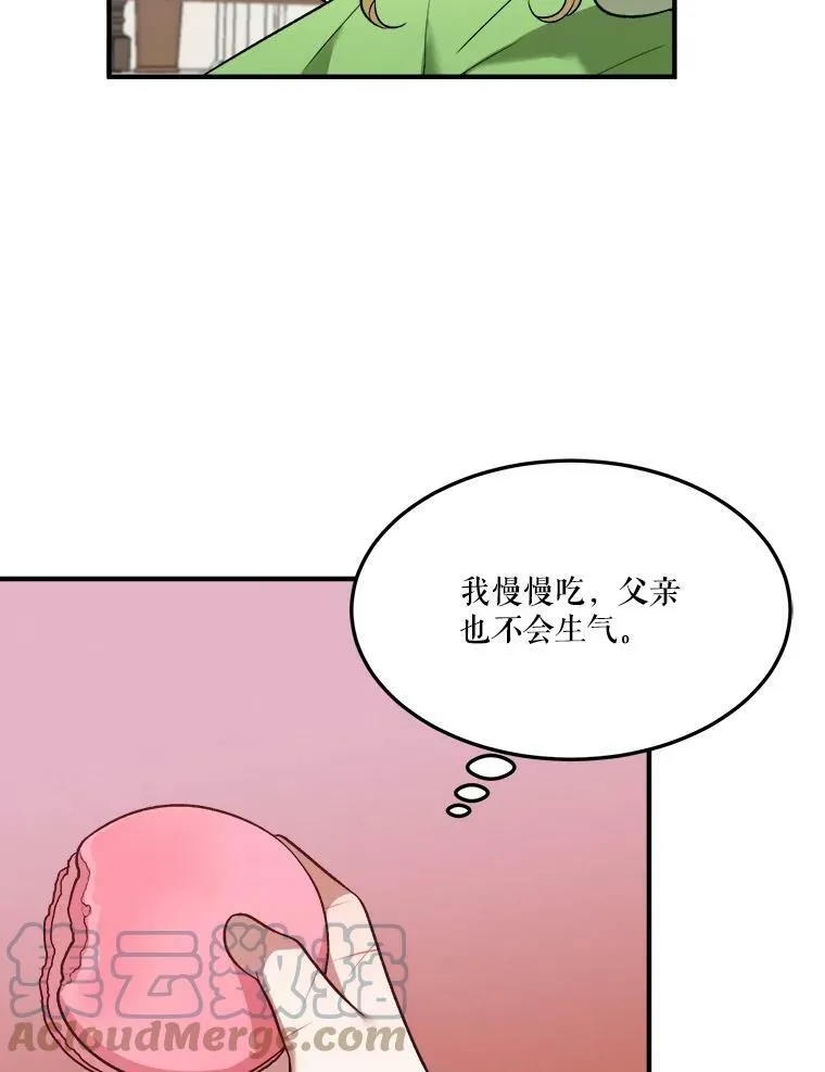 13.手足的爱87
