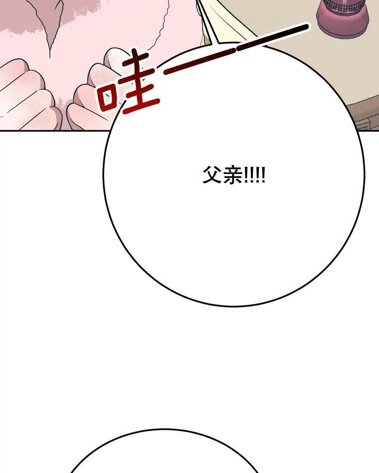 27.准备62