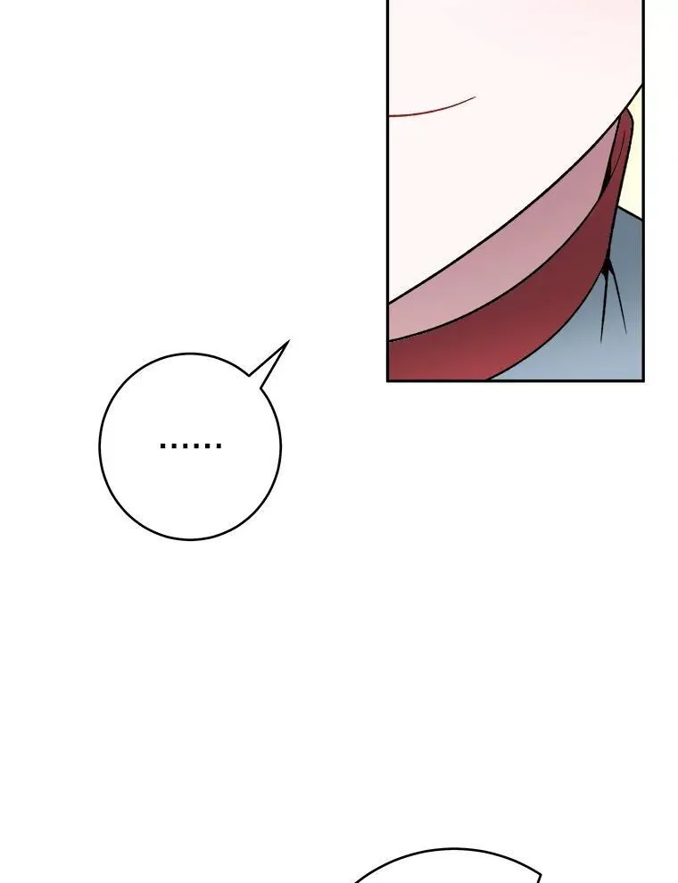 86.成为强者71