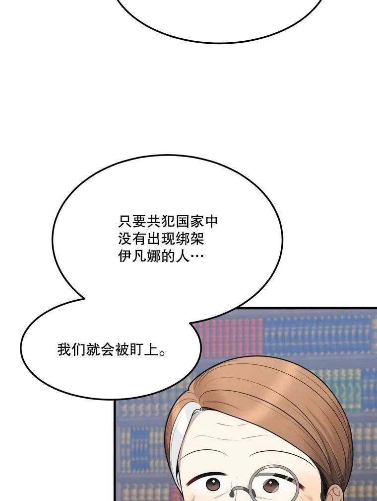 17.商议83