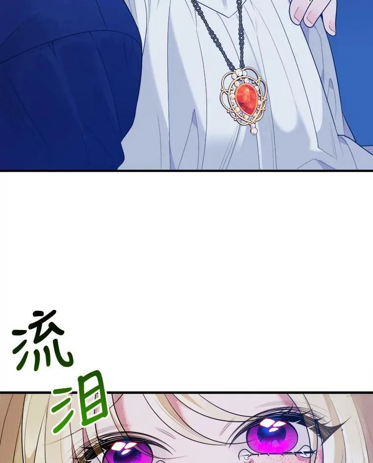 39.仪式失败15