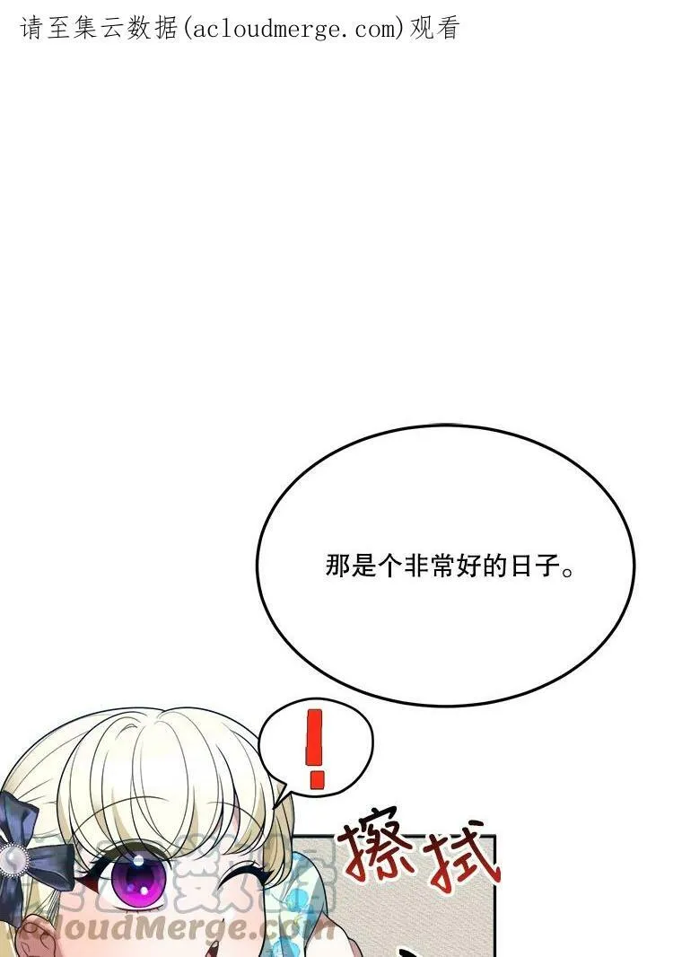 27.准备0