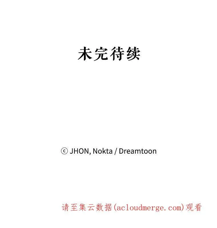 45.举行派对105