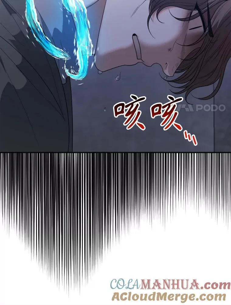 72.隐瞒92