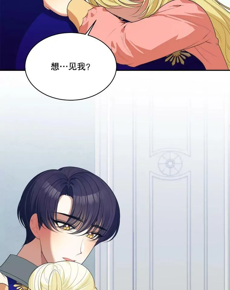 44.开心的一天2