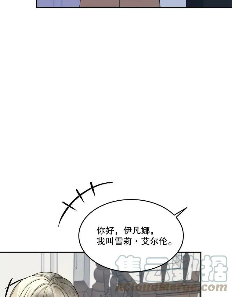 5.心理咨询48