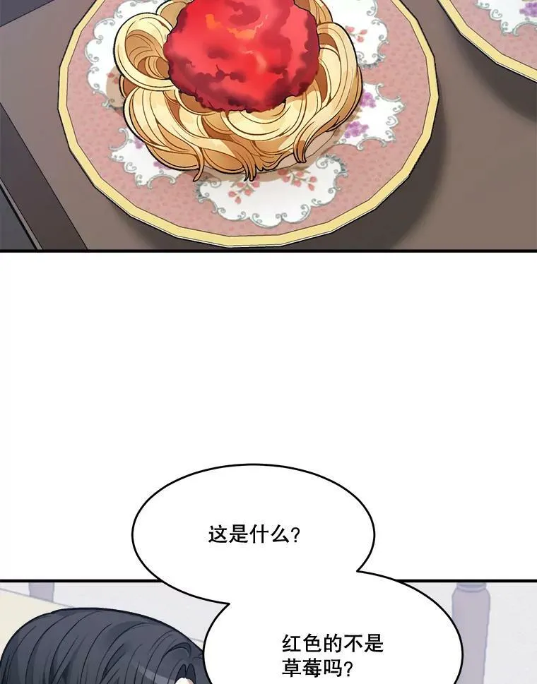 13.手足的爱64