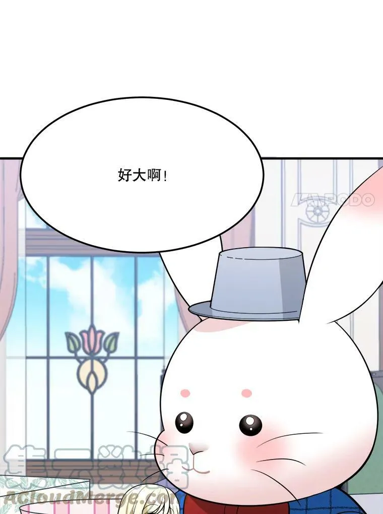 17.商议20