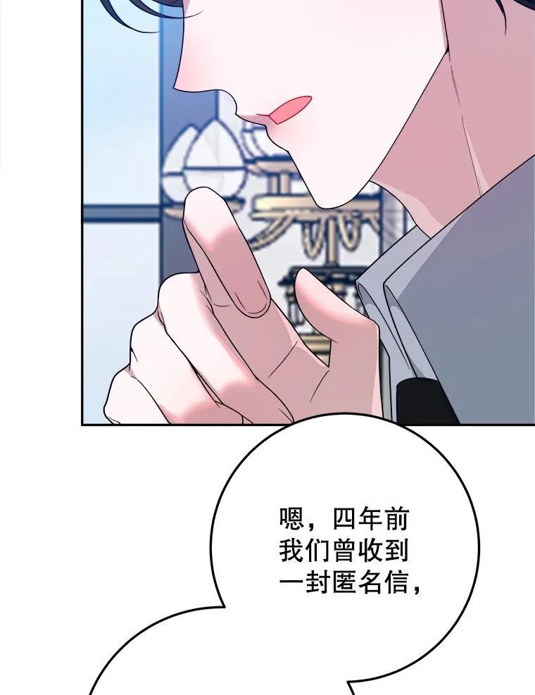 69.重新定义保护11