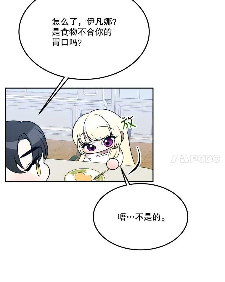 27.准备17