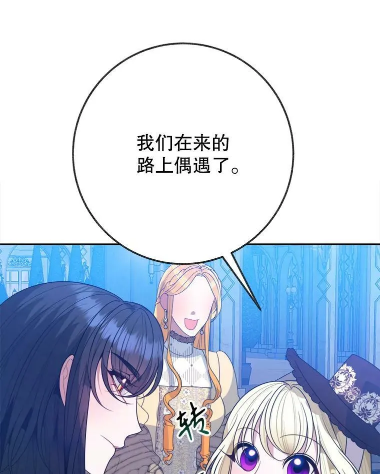 61.时间之谜18