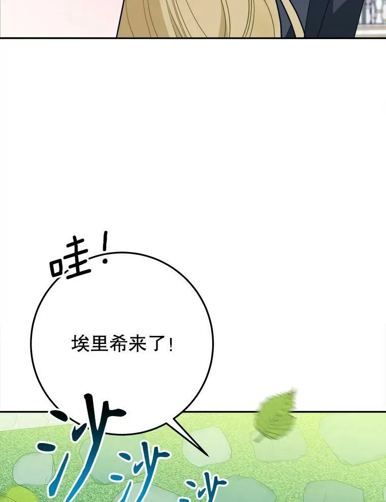 62.一起玩吧69