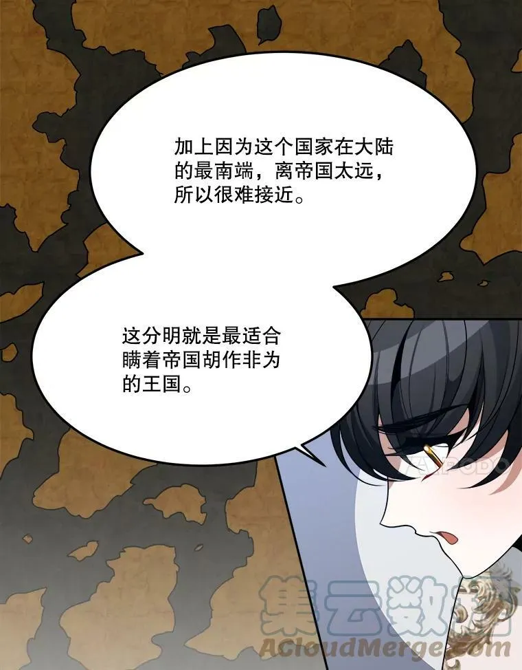 33.太阳与月亮30